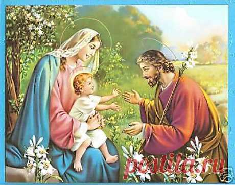 Catholic Print Picture HOLY FAMILY Jesus Mary Joseph 8x10&#034; ready to be framed | eBay