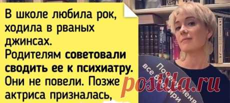 20+ фактов, которые доказывают, что Чулпан Хаматова — актриса с золотым сердцем