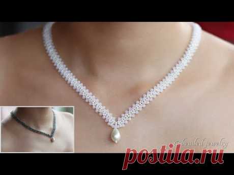 Beautiful and delicate necklace. Easy to make beaded jewelry for beginners