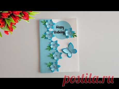 Handmade Birthday Card Idea / DIY Greeting Cards for Birthday / NinTe DIY