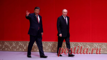 Эксперт: российско-китайское партнерство не направлено против других стран