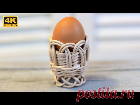 Подставка для Яйца