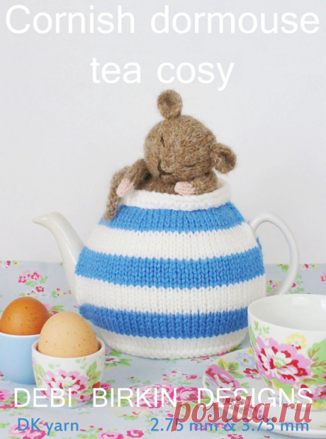 cornish dormouse tea cosy teacozy cozy cosies PDF email knitting pattern Knitting pattern to make a tea cosy. . Knitted flat on normal needles.  This is a PDF knitting pattern to download instantly . All Debi Birkin designs have already been published & are copyright protected by law. . This pattern uses DK yarn . will fit a normal standard round 2 pint teapot . This pattern is for your personal use only. You may NOT re-sell or copy this pattern. .