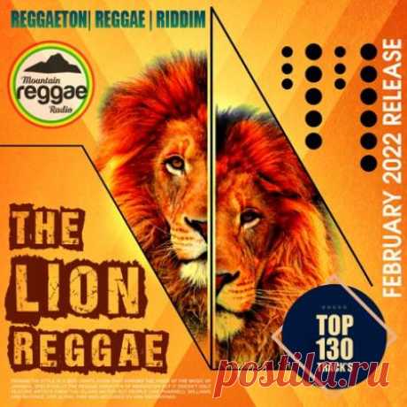 The Lion Reggae (2022) Неспешный темп и размеренный ритм Регги создает особую атмосферу, способствующую умиротворению и благостному состоянию душевного настроения. Здесь четко прослеживается стремление к гармонии, духу мира, где основная идея это полное отсутствие негатива, стремление к примирению с собой и окружающими,