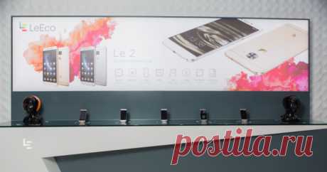 LeEco запустит в России смартфоны под новым брендом в партнёрстве с производителем YotaPhone 3