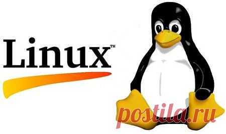 Как установить Linux, все просто | Компьютерная помощь
