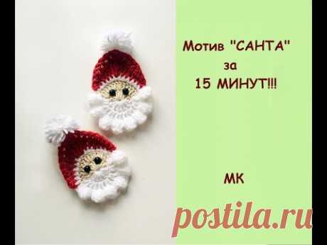 Как связать простой новогодний мотив крючком