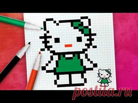 Как Нарисовать Хеллоу Китти по клеточкам l Hello Kitty рисунок по клеточ…
Рисуем Хеллоу Китти по клеточкам с Pixel Art. Как нарисовать кошку или...
Читай пост далее на сайте. Жми ⏫ссылку выше