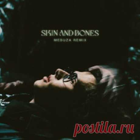 David Kushner - Skin & Bones (MEDUZA Remix) free download mp3 music 320kbps