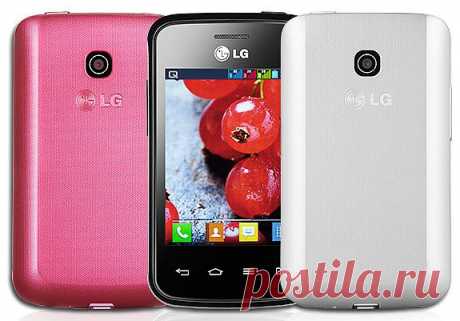 » В Бразилии вышел смартфон LG Optimus L1 II Tri, который поддерживает три sim-карты