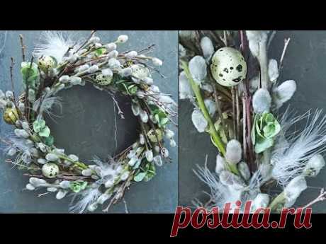 Stylish wreath of twigs and quail eggs, how to make a wreath, nature wreath