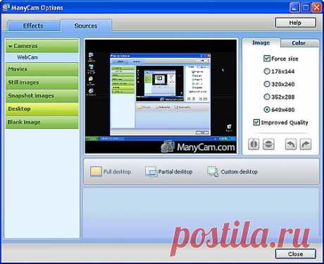 [новая версия] ManyCam 4.0.63 — эффектная настройка веб-камеры