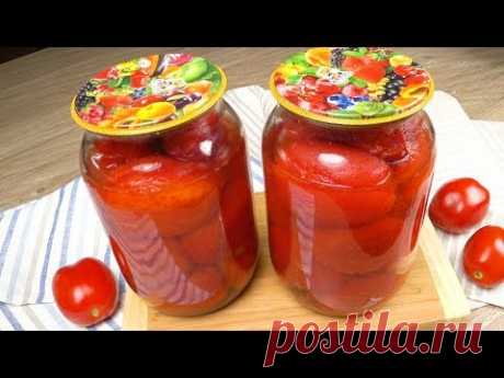 Томаты в собственном соку  по-итальянски | Tomatoes in own juice in Italian