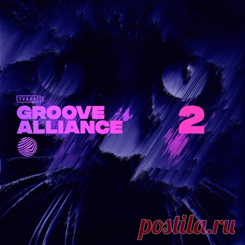 VA – Groove Alliance 2 [SCOM058] - HypeDJ.top