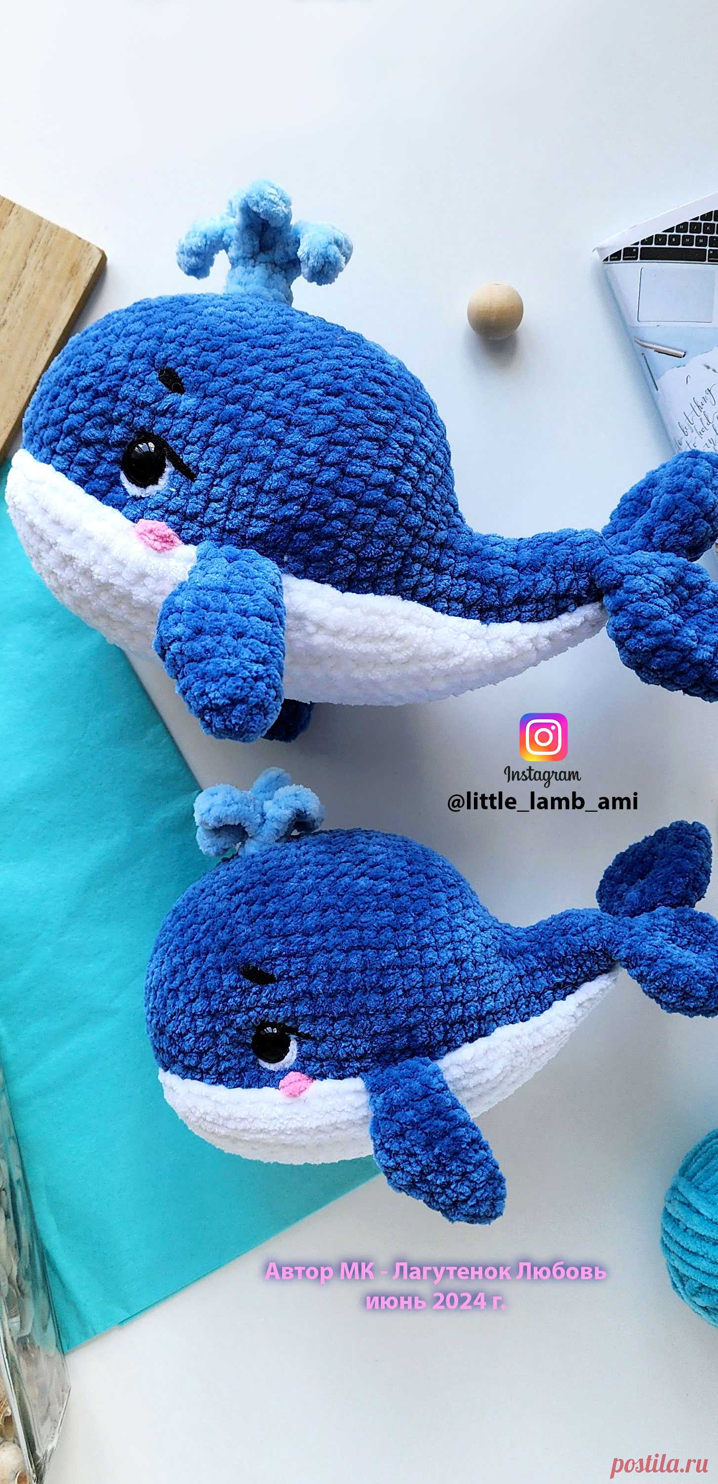 PDF Киты крючком. FREE crochet pattern; Аmigurumi toy patterns. Амигуруми схемы и описания на русском. Вязаные игрушки и поделки своими руками #amimore - плюшевый кит, китёнок из плюшевой пряжи.