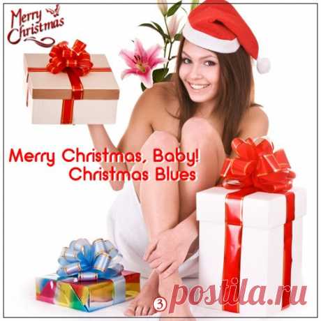 Merry Christmas, Baby! - Christmas Blues (3CD) Mp3 Исполнитель: Various ArtistНазвание: Merry Christmas, Baby! - Christmas Blues (3CD)Дата релиза: 2020Жанр: Blues, Blues RockКоличество композиций: 180Формат | Качество: MP3 | 320 kbpsПродолжительность: 10:07:53Размер: 1.35 GB (+3%)TrackList:CD101. AC/DC - Mistress for Christmas02. Joe Bonamassa -