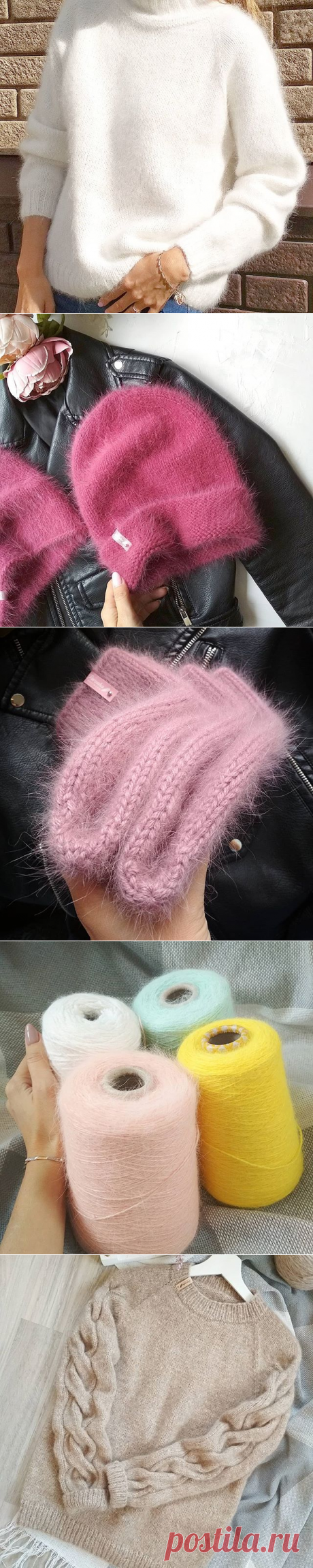 💥 ПУШИСТЫЕ СВИТЕРА💥 ШАПКИ💥 (@perosha_knitwear) • Фото и видео в Instagram