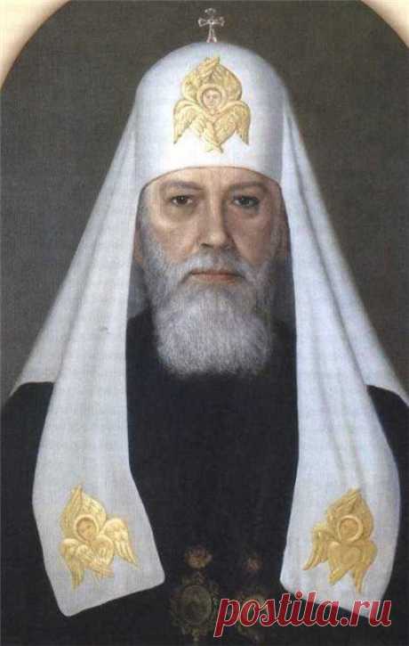 Алексий I (Симанский Сергей Владимирович) (1945-1970)- тринадцатый патриарх Московский и Всея Руси