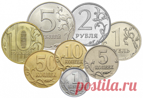 Каталог монет РФ регулярного чекана с ценами в таблице.