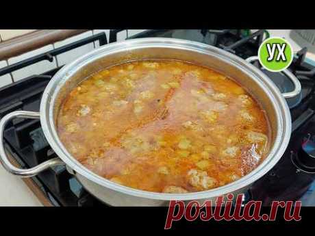 Это не суп, Это шедевр😋👍 И сама радовалась и муж хвалил!