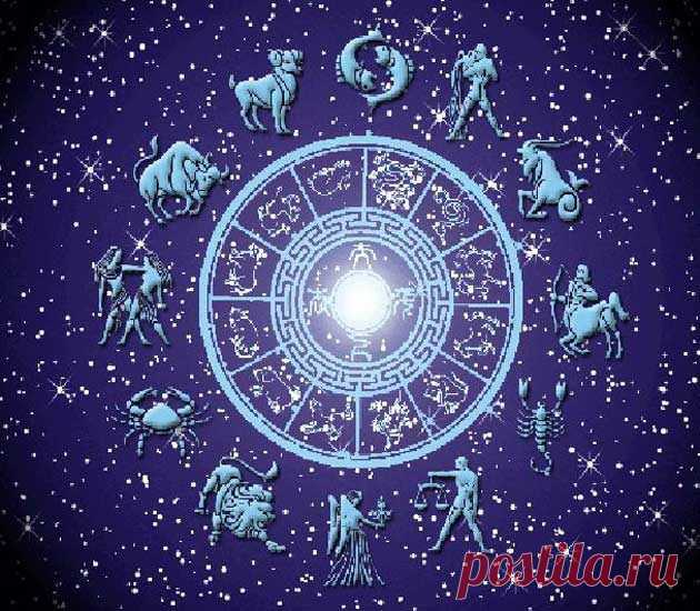 Астрология имиджа: практические советы / Все для женщины