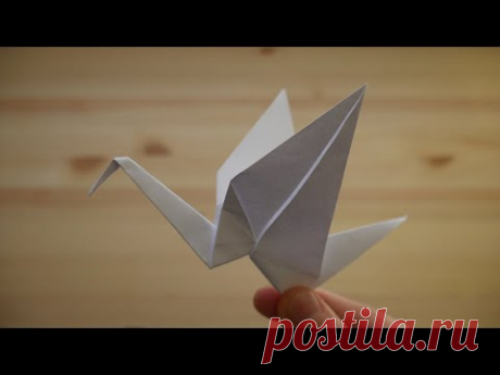 Оригами. Как сделать журавля из бумаги (видео урок) - YouTube