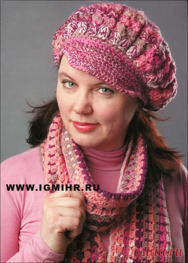 Комплект в розовых тонах: кепка и шарф. Крючок