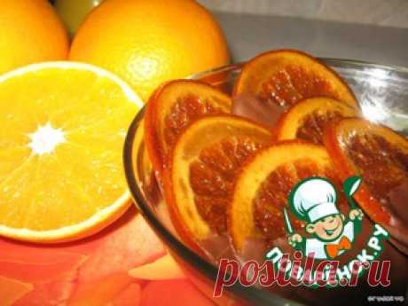 Карамелизованный апельсин - кулинарный рецепт