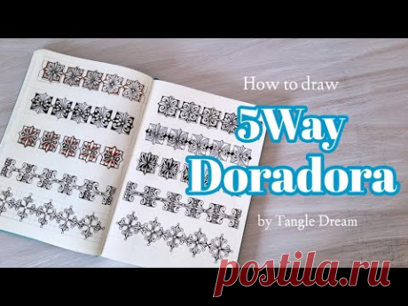 How to draw 'Doradora' /5Way