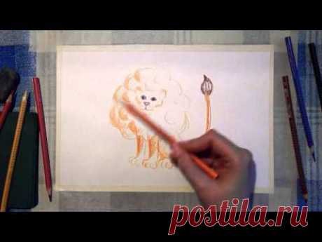 Урок рисования львёнка | Уроки рисования