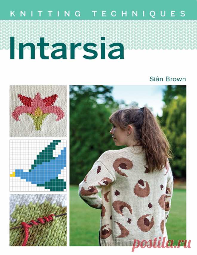 Intarsia (вязание спицами в технике интарсия)