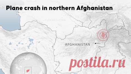 Выжившие после крушения самолета в Афганистане находятся с талибами. Четыре человека, которые выжили после крушения частного самолета Falcon 10 в горах афганской провинции Бадахшане, находятся с представителями администрации Талибана. Об этом сообщил глава администрации губернатора в регионе Хан Мохаммад, ...