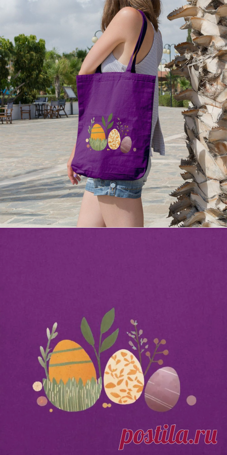 Сумка шоппер женская , через плечо , из плотного натурального хлопка , с авторским принтом "Декоративные пасхальные яйца", цвет фиолетовый - купить с доставкой по выгодным ценам в интернет-магазине OZON (1550648038)