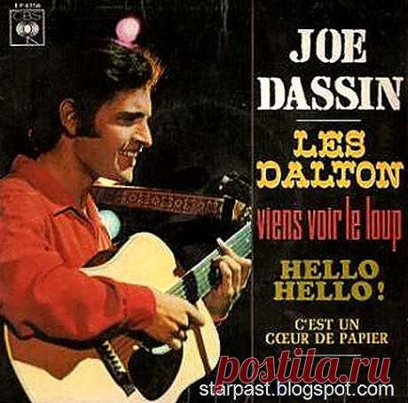 Джо Дассен: В нирване песен ~ Stars of the Past