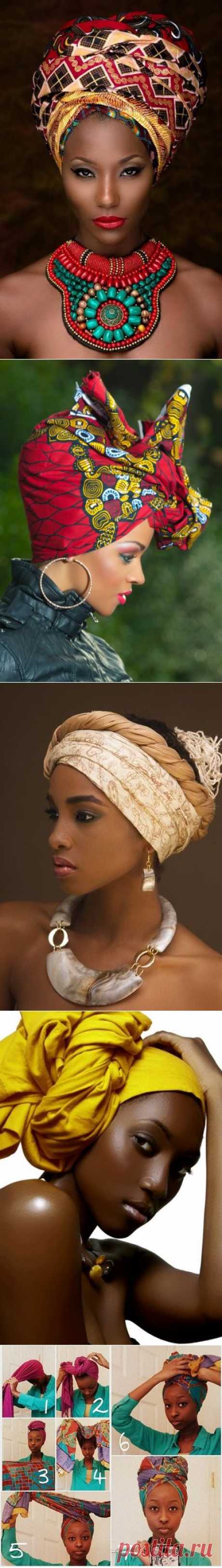 African fashion: головные уборы Африканского материка