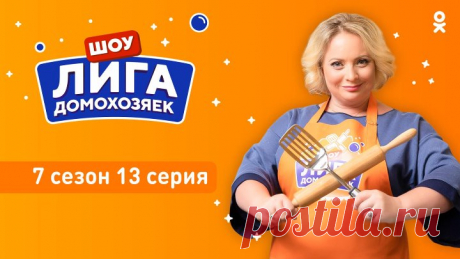 Правильный уход за геранью