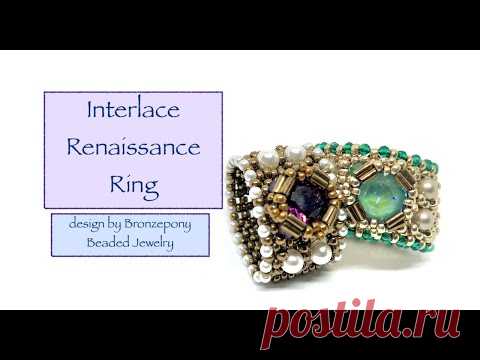 Interlace Renaissance Ring or make it longer for a Bracelet !
