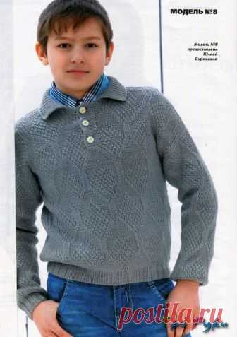 Пуловер мальчику 10 — 12 лет