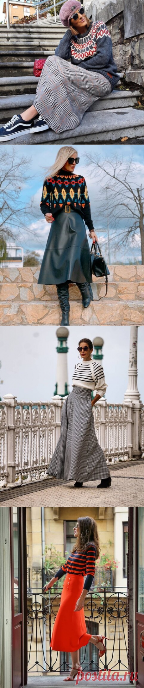 Как не выглядеть простоватой в юбке со свитером: сочетания, помогающие модным блогерам быть стильными | До и после 50-ти | Яндекс Дзен