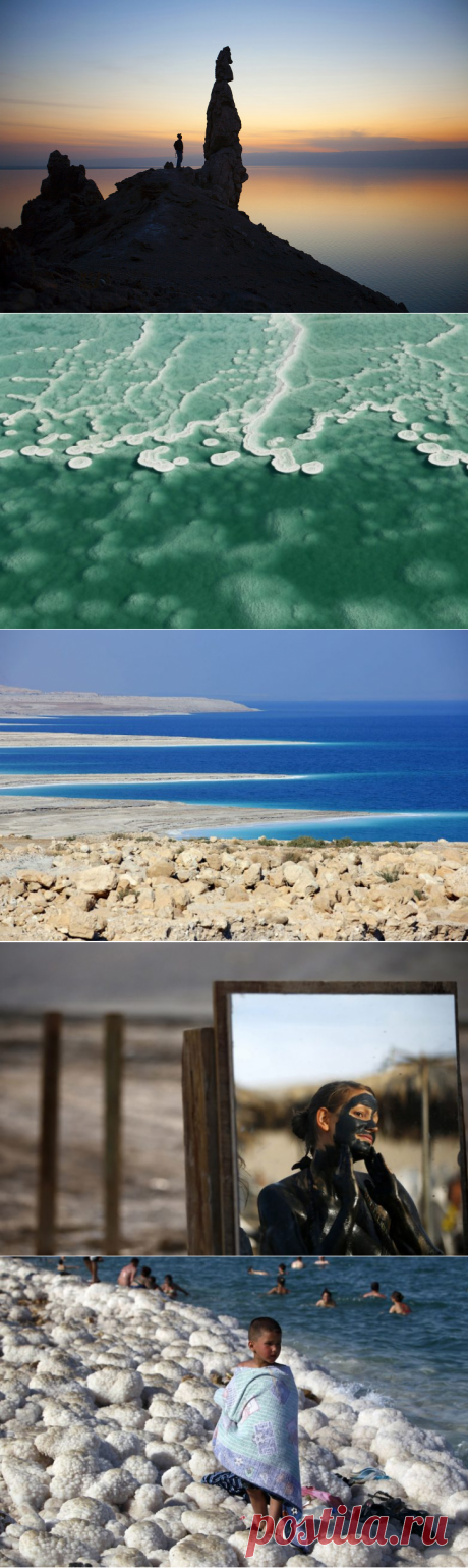 Загадки Мертвого моря / Туристический спутник