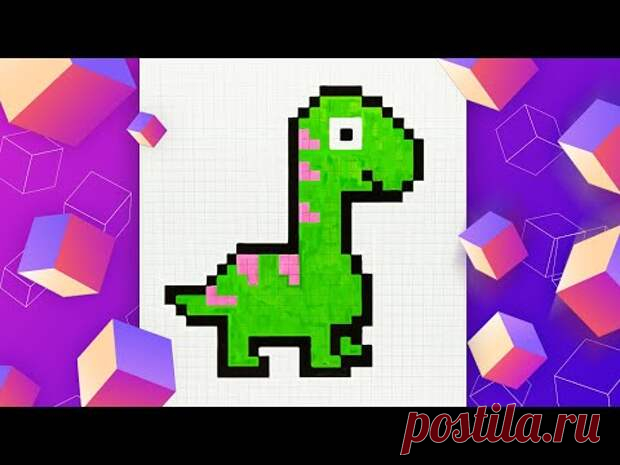 Как нарисовать динозавра по клеточкам l Pixel Art
Как нарисовать динозавра по клеточкам по видео с Pixel Art. Вам нужны...
Читай пост далее на сайте. Жми ⏫ссылку выше
