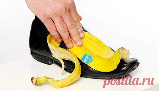 Использование банановой кожуры в хозяйстве | Полезные советы