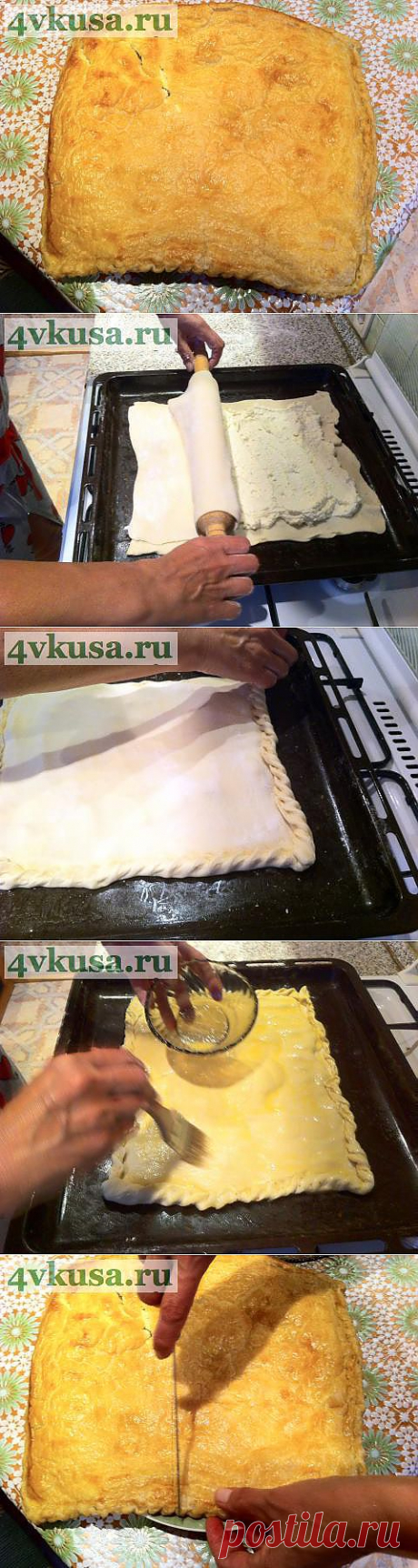 Хачапури из слоеного теста. | 4vkusa.ru
