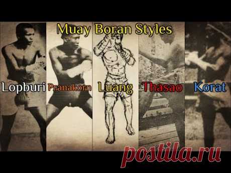 Muay Thai Boran Styles