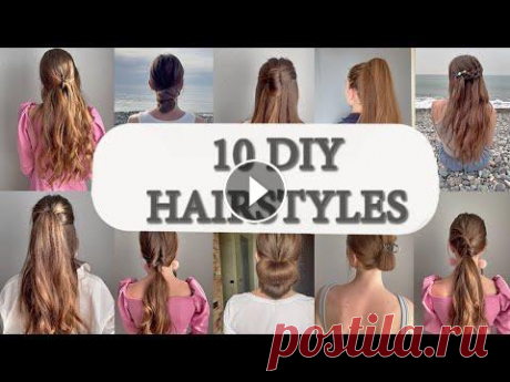 ПРОСТЫЕ ПРИЧЕСКИ ДЛЯ СРЕДНИХ и ДЛИННЫХ ВОЛОС! In this video I showed 10 hairstyles for summer. If you like different ponytails anв bun, this tutorial for you. What hairstyle do you like more? All ...