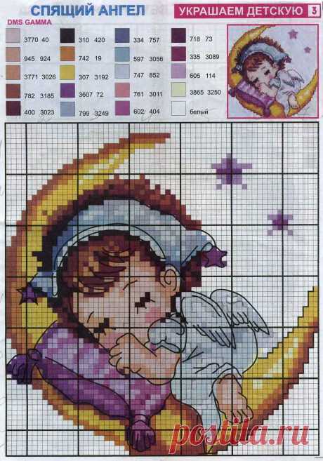Спящий ангел - Схема для вышивания крестиком - Схемы вышивки икон