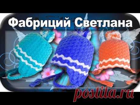 ☆Теплая осенняя шапочка, вязание крючком для начинающих, crochet.