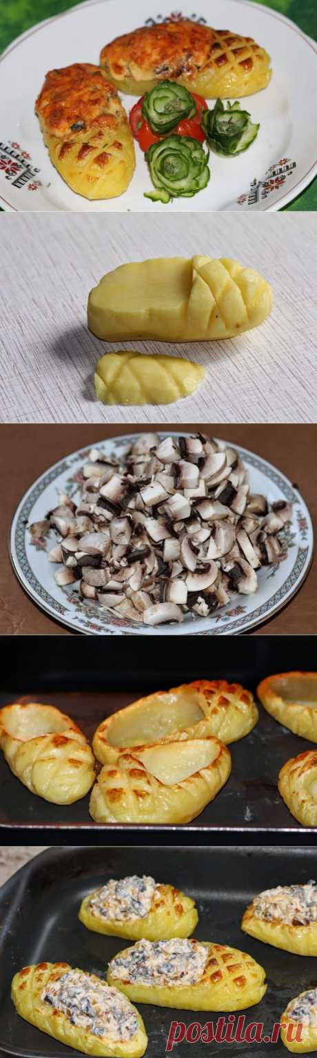 Картофельные лапти фаршированные грибным жульеном :)