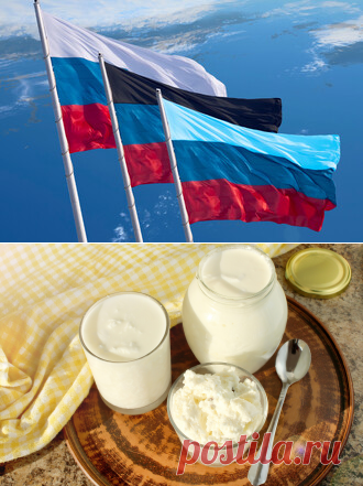 Ученые назвали два продукта для&nbsp;борьбы с&nbsp;воспалением в&nbsp;организме - Газета.Ru | Новости