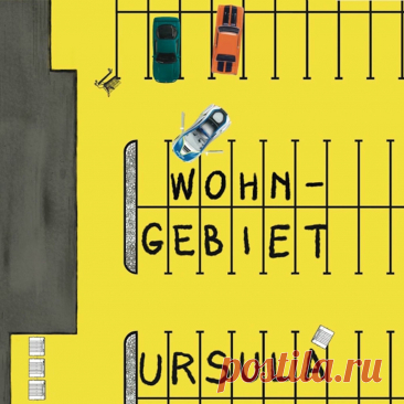 Ursula - Wohngebiet (2025) 320kbps / FLAC